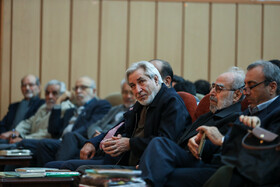 همایش گفتمان بازرگان و چالشهای چهل سالگی انقلاب