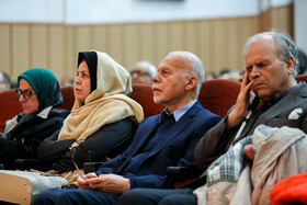 همایش گفتمان بازرگان و چالشهای چهل سالگی انقلاب