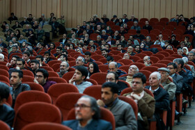 همایش گفتمان بازرگان و چالشهای چهل سالگی انقلاب