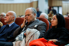 همایش گفتمان بازرگان و چالشهای چهل سالگی انقلاب