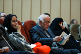 همایش گفتمان بازرگان و چالشهای چهل سالگی انقلاب