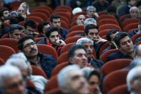 همایش گفتمان بازرگان و چالشهای چهل سالگی انقلاب