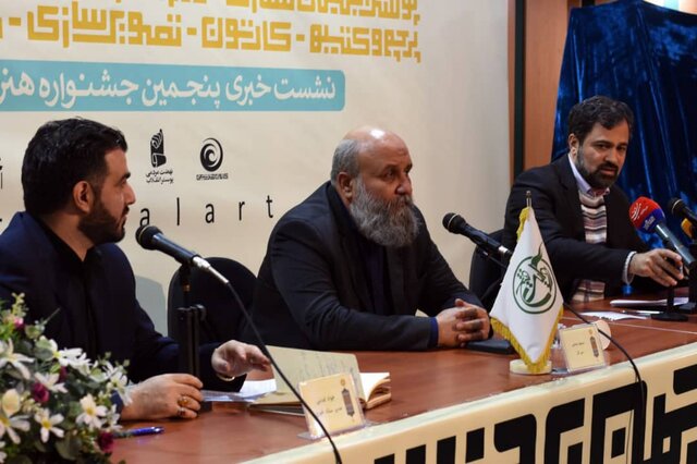 چرا جشنواره هنر مقاومت امسال بین‌المللی نیست؟