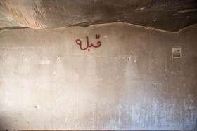 برخی خانهها هنوز نشانی از زندگی مردمانش دارد اما بیآبی، ساکنان آنها را مجبور به مهاجرت کرده است.