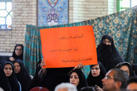 سفر معاون اول رییس جمهور به جیرفت