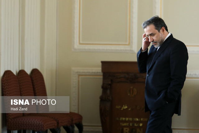 عراقچی: منافع ایران باید در برجام تامین شود/ بسته به تحولات تصمیم میگیریم