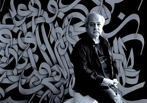 انتقاد محمد احصایی از تخریب هنر و هنرمندان