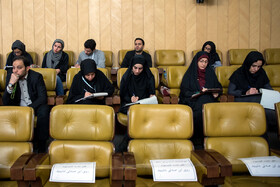 جلسه کمیسیون تلفیق مجلس شورای اسلامی