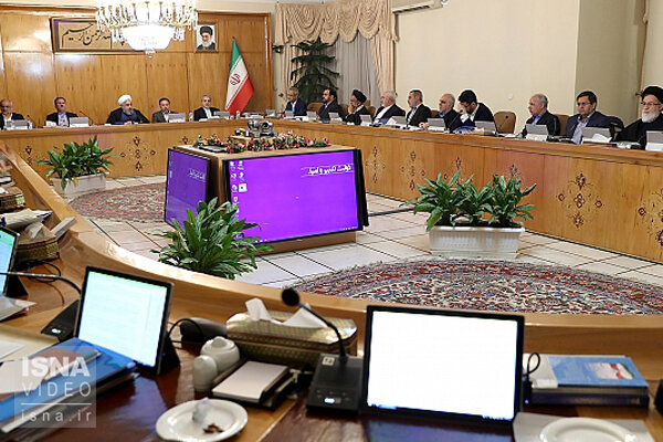 ویدئو / سخنان رئیسجمهور در جلسه هیأت دولت سخنان رئیسجمهور در جلسه هیأت دولت