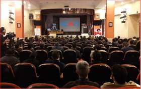 برگزاری همایش بزرگ مکانیزاسیون و هوشمندسازی فرآیندهای سازمانی