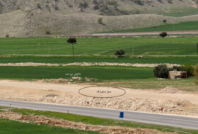 داستانِ گل‌نوشته‌های توقیفی یاسوج چه بود؟