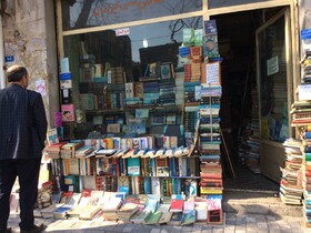 دستور برای رفع مشکلات ناشران و کتابفروشان