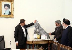 کتاب جامع و هوشمند خط ایثار رونمایی شد