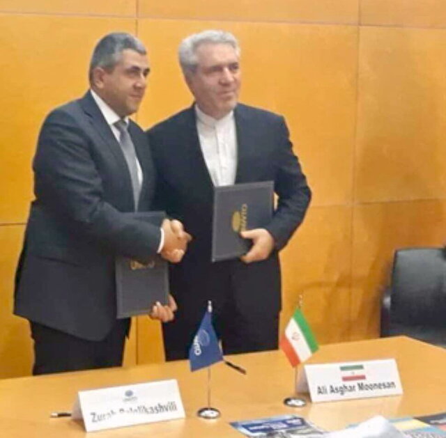 سند همکاری ایران و سازمان جهانی جهانگردی امضا شد