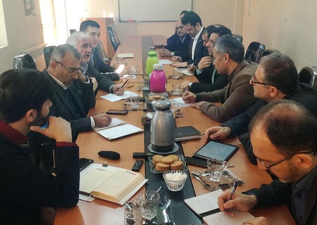 فقط اسمش سرمایه گذاری است...
