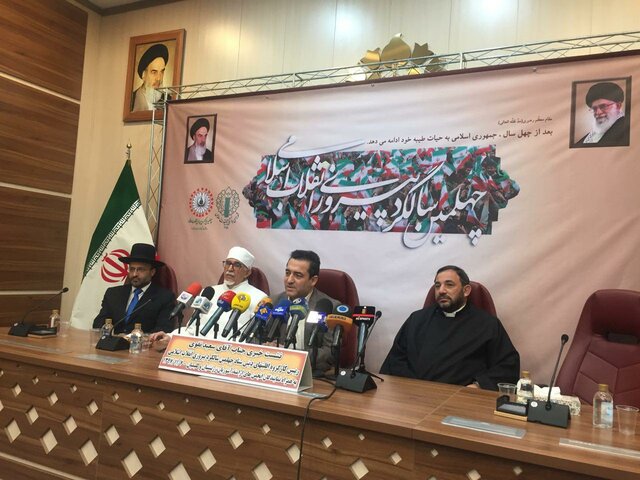 ناقوس کلیساها ۱۲ بهمن به صدا درمی‌آید

