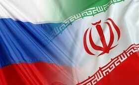شرایط حاکم در دنیا نمی تواند خللی در تعاملات ایران و روسیه ایجاد کند 