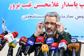 نشست خبری رئیس سازمان بسیج مستضعفین