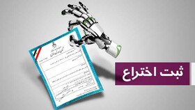 سه دانشگاه ایرانی در بین برترین‌های جهان اسلام/پائین بودن میزان استنادات و اختراعات بین‌المللی