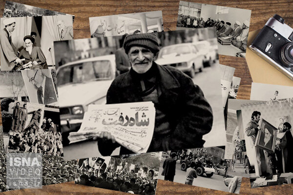 موشنگرافی / روزشمار ۱۲ تا ۲۲ بهمن ۱۳۵۷ کاور موشنگرافی روزشمار ۱۲ تا ۲۲ بهمن ۱۳۵۷