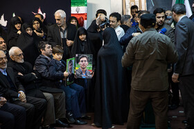 مراسم نمادین نواخته شدن زنگ انقلاب