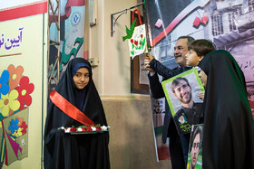 مراسم نمادین نواخته شدن زنگ انقلاب