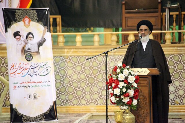 امام،انقلاب،فرعون،طاغوت،ره،خدا،طغيان،خميني،رهبري،اسلامي،سعيد ...