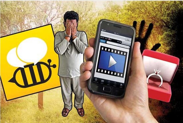 وقتی پای «فیلم سیاه» در میان است!