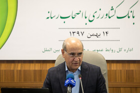 افزایش ۱۷ درصدی تسهیلات پرداختی به کشاورزان