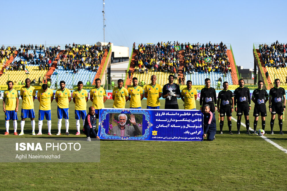 ISNA - Persian Gulf Pro League, 16th week