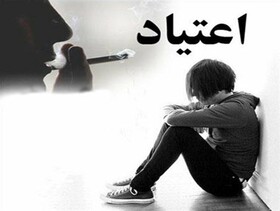 نقش 72 درصدی اعتیاد و مشکلات اقتصادی در جرایم سرقت