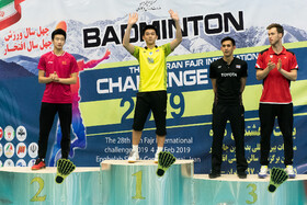 مسابقات بین المللی بدمینتون جام فجر