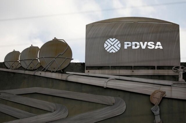 بررسی واگذاری فروش بنزین به بخش خصوصی در ونزوئلا