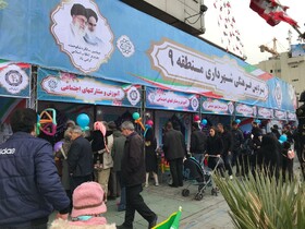 سازمان فرهنگی هنری شهرداری تهران با ۵ ایستگاه میزبان راهپیمایان
