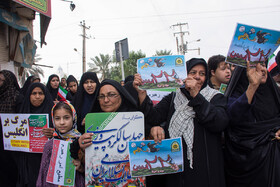 راهپیمایی ۲۲ بهمن در چهل سالگی انقلاب - آبادان