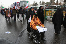 راهپیمایی ۲۲ بهمن در چهل سالگی انقلاب - تهران