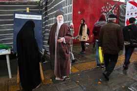 راهپیمایی ۲۲ بهمن در چهل سالگی انقلاب - تهران