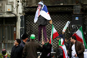 راهپیمایی ۲۲ بهمن در چهل سالگی انقلاب - تهران