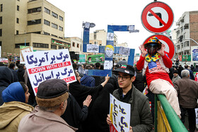 راهپیمایی ۲۲ بهمن در چهل سالگی انقلاب - تهران