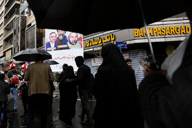 راهپیمایی ۲۲ بهمن در چهل سالگی انقلاب - تهران