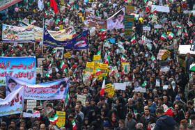 راهپیمایی ۲۲ بهمن در چهل سالگی انقلاب - اراک