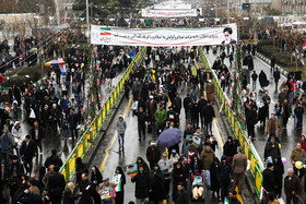 راهپیمایی ۲۲ بهمن در چهل سالگی انقلاب - تهران