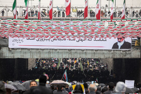 راهپیمایی ۲۲ بهمن در چهل سالگی انقلاب - تهران