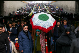 راهپیمایی ۲۲ بهمن در چهل سالگی انقلاب - تهران