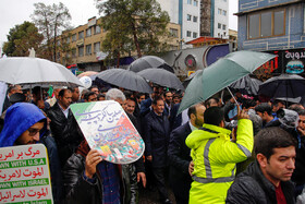 راهپیمایی چهل سالگی انقلاب ایران - شیراز