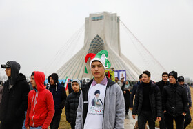 راهپیمایی ۲۲ بهمن در چهل سالگی انقلاب - تهران