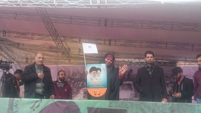 حضور مرضیه هاشمی در راهپیمایی 22 بهمن در تهران