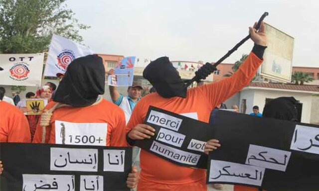 هشدار عفو بین‌الملل نسبت به اعدام ۹ مصری در پرونده ترور دادستان کل