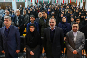 افتتاح پروژه ملی بازی و یادگیری