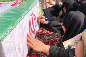 ویدئو / تشییع پیکر شهدای حادثه تروریستی خاش